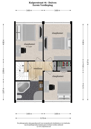 Kuiperstraat 76, 6921 GN Duiven - 134228_EV.jpg