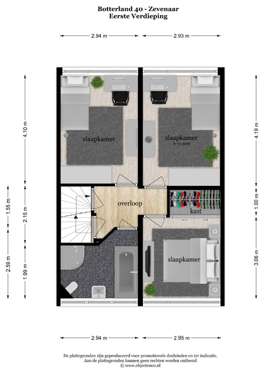 mediumsize floorplan