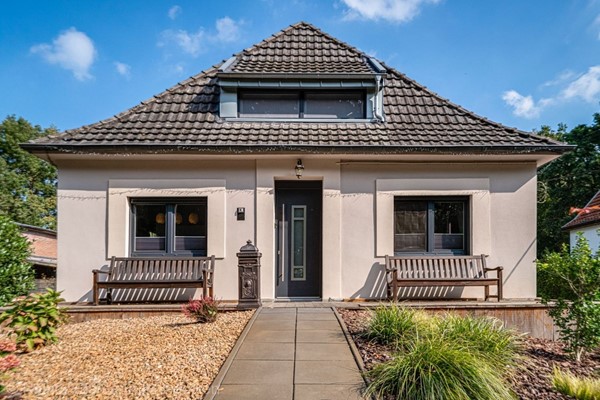 Medium property photo - Zevenaarer Straße 190, 46446 Emmerich am Rhein