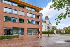 Rented: Het Hooghuis 1, 5664 ER Geldrop