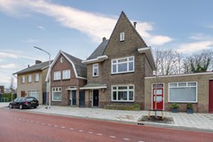 Sold: 't Hofke 107, 5641 AK Eindhoven