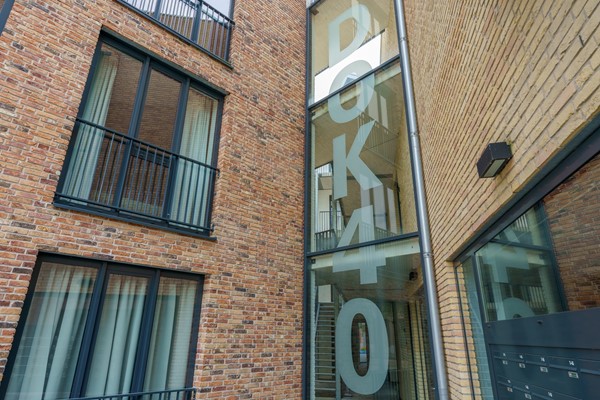 Medium property photo - Kanaaldijk-Zuid 7-69, 5611 VA Eindhoven