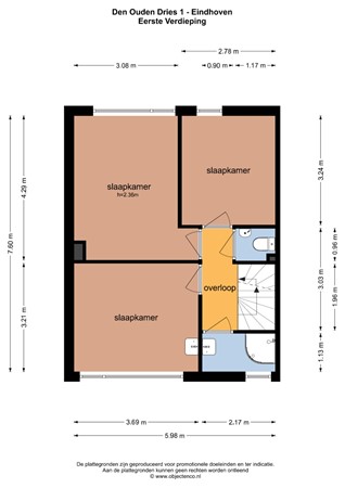 Den Ouden Dries 1, 5632 KL Eindhoven - OC_142178_EV.jpg