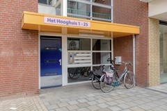 hetHooghuis15664ERGeldropNL-05.jpg