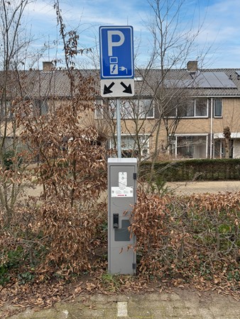 Medium property photo - Drentelaan 26, 5691 KT Son en Breugel