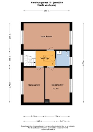 Handboogstraat 11, 4515 CW IJzendijke - OC_148894_EV.jpg