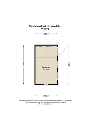 Handboogstraat 11, 4515 CW IJzendijke - OC_148894_BR.jpg
