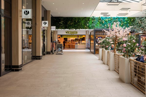 Medium property photo - Kringloop 15, 1186 GR Amstelveen