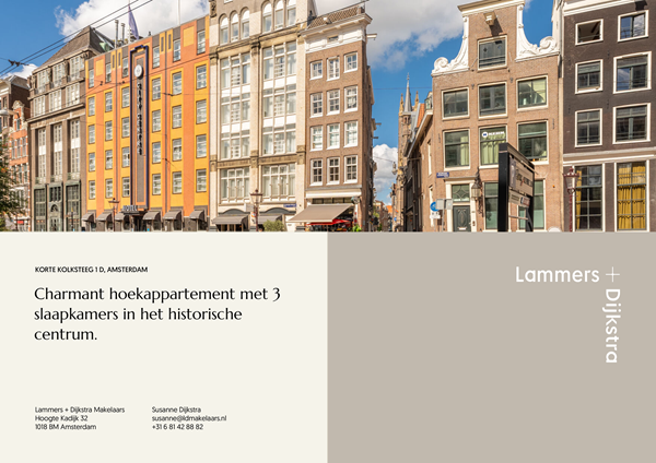 Brochure preview - 