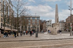 Under offer: Korte Kolksteeg 1D, 1012 SK Amsterdam