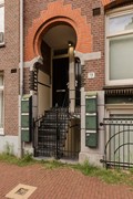 insight studio Eerste Atjehstraat 75L Amsterdam 039.JPG