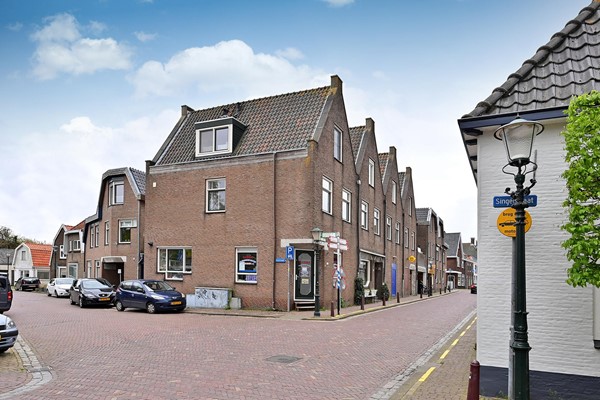 Property photo - Amsterdamsestraat 10A, 1398BL Muiden