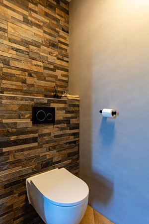 Medium property photo - Jorrit Biermastrjitte 16, 8808 HT Dongjum