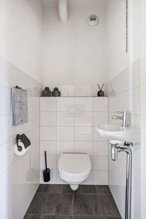 Medium property photo - Lexmondplaats 40, 6843 HL Arnhem