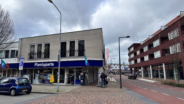 Medium property photo - Telefoonweg, 6711 NB Ede