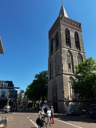Medium property photo - Oude Kerkplein 52, 6711 AZ Ede