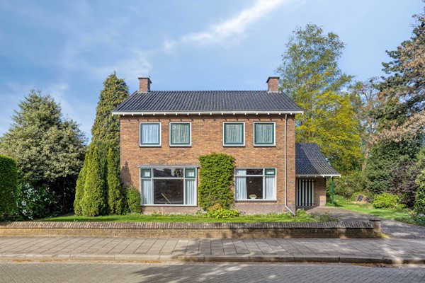 Medium property photo - Marsweg 3, 6941 BG Didam