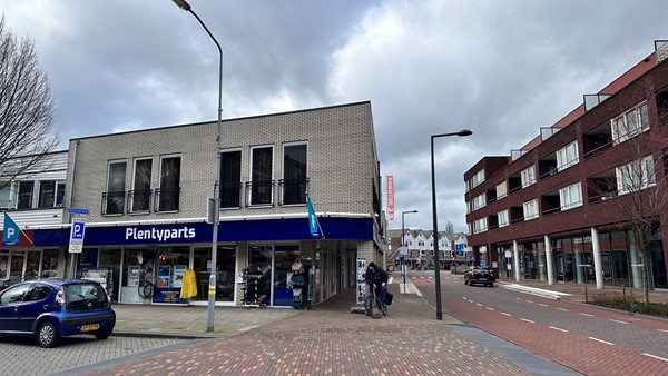 Medium property photo - Telefoonweg, 6711 NB Ede