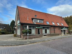 Te koop: Acacialaan 147, 7004AP Doetinchem