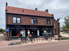 Te huur: Hogestraat 43, 7091CC Dinxperlo