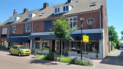 Hogestraat 25, 7091CB Dinxperlo