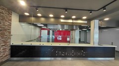 Huur:Hogestraat 25, 7091 CB Dinxperlo - Foto