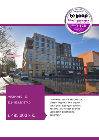 Brochure preview - brochure