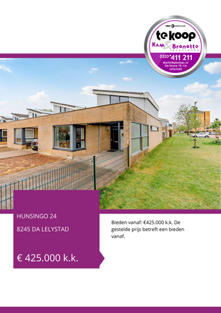 Brochure preview - brochure
