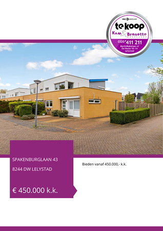 Brochure preview - brochure