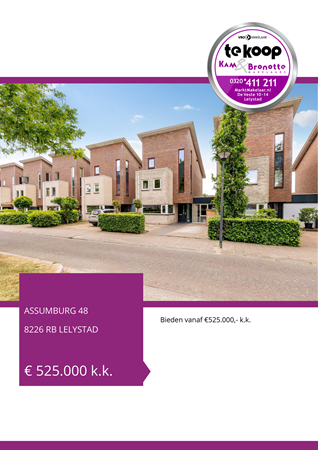 Brochure preview - brochure