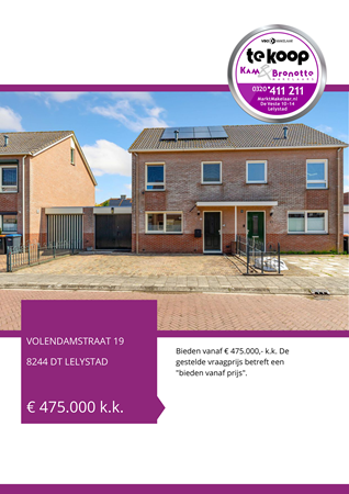 Brochure preview - brochure