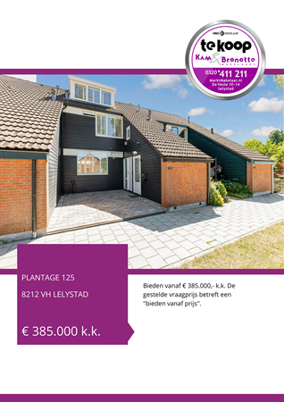 Brochure preview - brochure