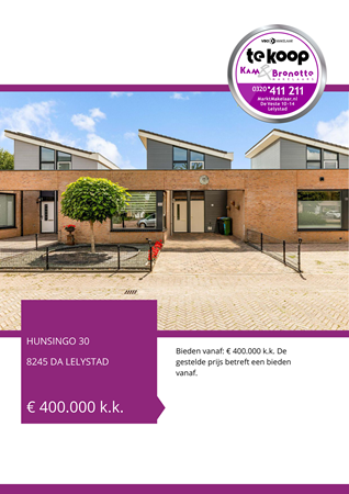Brochure preview - brochure