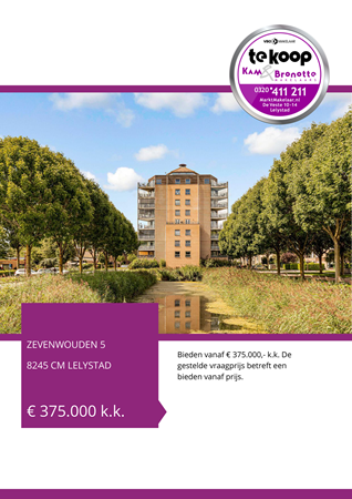 Brochure preview - brochure