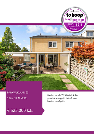 Brochure preview - brochure