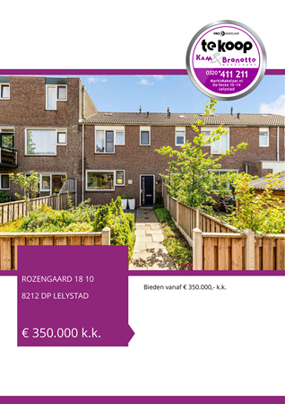 Brochure preview - brochure