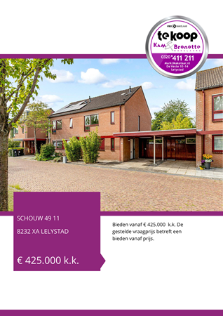 Brochure preview - brochure