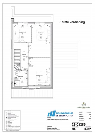 Medium property photo - Pinksterbloemlaan 92, 8245 LA Lelystad