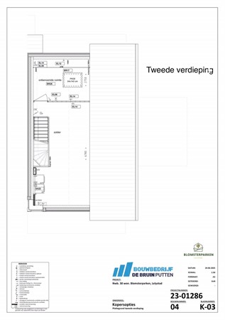 Medium property photo - Pinksterbloemlaan 92, 8245 LA Lelystad