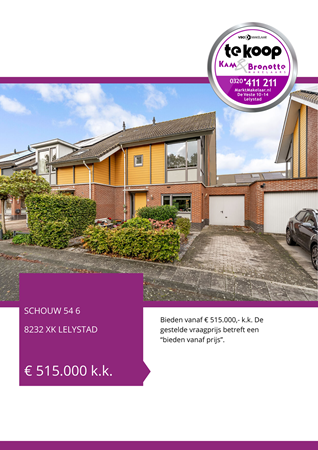 Brochure preview - brochure