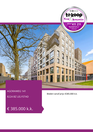 Brochure preview - brochure