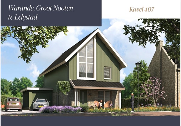 object_img