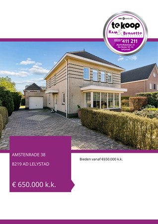 Brochure preview - brochure