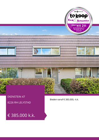 Brochure preview - brochure
