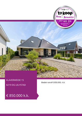 Brochure preview - brochure