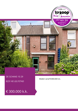 Brochure preview - brochure
