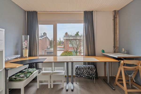 Medium property photo - Populierstraat 7, 5271 NW Sint-Michielsgestel