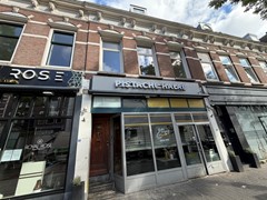 Nieuwe Binnenweg 289B, Rotterdam