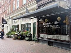 IMG_3664.JPEG