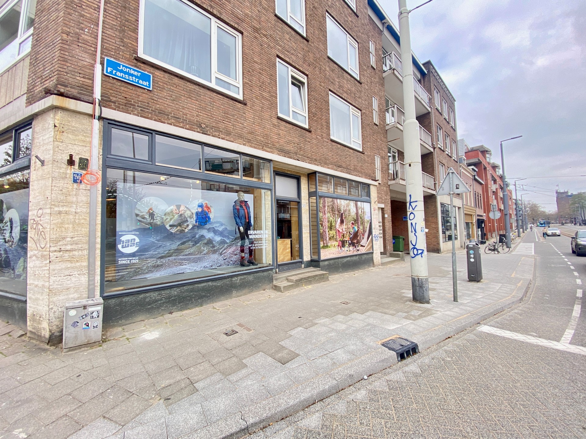 Appartement Jonker Fransstraat 49A — foto 2